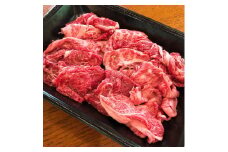 MC-09　特産松阪牛切り落とし／ 国産牛 松阪牛 松坂牛 高級和牛 黒毛和牛 ブランド牛（ 近江牛 神戸牛 に並ぶ 日本三大和牛 ） 霜降り 冷蔵 ふるさと納税 送料無料 牛肉 にく 大人気 贅沢 おすすめ 贈り物 リピート 三重県 多気町