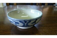 IG-05 縁起物 「唐草紋」 中鉢 いろは窯