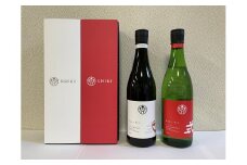 KJ-06　純米吟醸 式 SWEET スイート 純米大吟醸 式 FRESH フレッシュ 各720ml 計２本 KJ-06 ふるさと納税 さけ お酒 河武醸造 新ブランド 飲み比べ 弓形穂 日本酒 三重県 多気町