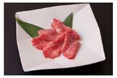 【数量限定】幻の松阪牛　特産松阪牛のロースすき焼き500ｇ　CDY-01 ／ 国産牛 松阪牛 松坂牛 高級和牛 黒毛和牛 ブランド牛（ 近江牛 神戸牛 に並ぶ 日本三大和牛 ） 霜降り 冷凍 ふるさと納税 送料無料 牛肉 にく 大人気 贅沢 おすすめ 贈り物 リピート 三重県 多気町