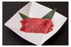 【数量限定】幻の松阪牛　特産松阪牛のモモすき焼き500ｇ　CDY-02 ／ 国産牛 松阪牛 松坂牛 高級和牛 黒毛和牛 ブランド牛（ 近江牛 神戸牛 に並ぶ 日本三大和牛 ） 霜降り 冷凍 ふるさと納税 送料無料 牛肉 にく 大人気 贅沢 おすすめ 贈り物 リピート 三重県 多気町