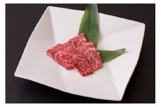 【数量限定】幻の松阪牛　特産松阪牛の焼肉500ｇ　CDY-03 ／ 国産牛 松阪牛 松坂牛 高級和牛 黒毛和牛 ブランド牛（ 近江牛 神戸牛 に並ぶ 日本三大和牛 ） 霜降り 冷凍 焼き肉 焼肉 ふるさと納税 送料無料 牛肉 にく 大人気 贅沢 おすすめ 贈り物 リピート 三重県 多気町