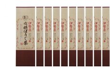 KH-08無農薬栽培！伊勢茶一番茶有機ほうじ茶1kg（10袋）セット