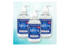 BK-09　「イマジンクリアうがい薬」470ml（指定医薬部外品）　3本セット