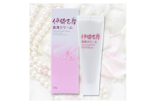 BK-11　「伊勢志摩真珠クリーム」50ｇ　2本セット
