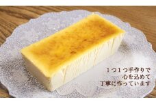 チーズテリーヌ専門店『KURATA』からお届けするグルテンフリーのこだわりのチーズテリーヌ KU-01