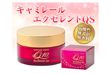 キャミレールクリームエクセレントQS（保湿クリーム）【医薬部外品】弱酸性・無着色・無香料　30ｇ　FJY-01