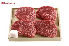 【高島屋選定品】＜お肉の専門店スギモト＞松阪牛ステーキ用（モモ肉）TSY-205　モモ肉４００ｇ TSY-03-05