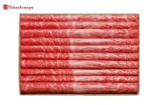 【高島屋選定品】＜お肉の専門店スギモト＞松阪牛しゃぶしゃぶ用（モモ肉）TSY-206　　モモ肉５００ｇ TSY-03-06
