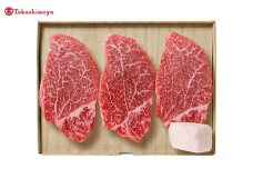 【高島屋選定品】＜お肉の専門店スギモト＞松阪牛ステーキ用（ヒレ肉）TSY-211　ヒレ肉３枚３６０ｇ TSY-03-11