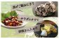 伊勢丸い水産の創業は明治後期、100年以上の歴史と実績