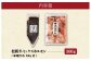 沢田食品　本社工場（直売所）は新鮮さを維持する最新の自動化された設備。