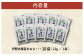 磯の香り豊かな伊勢志摩産あおさ