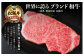 霜ふり本舗のご案内