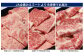 野菜と荒挽ポークウインナーは、スマイル明和より冷蔵便でお届け