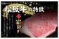 年間来場者が45万人を超えた事もある人気のお店。