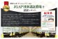 霜ふり本舗のこだわり