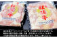 松阪牛の里オーシャンファームで肥育した松阪牛です。
