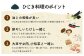 伊勢丸い水産の創業は明治後期、100年以上の歴史と実績