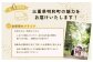 松阪牛を様々な方法で楽しめる贅沢定期便