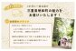 明和町の魅力をお届け