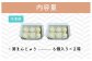 王宮ロマンのまち、三重県多気郡明和町、斎王の宮殿のあるところ。