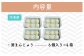 王宮ロマンのまち、三重県多気郡明和町、斎王の宮殿のあるところ。