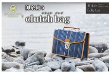 ★レビューキャンペーン対象★伝統工芸品 御糸織物 クラッチバッグ 松阪もめん 松阪木綿 リュックサック バッグ カバン メンズ レディース A4ファイル対応 おしゃれ 可愛い ビジネス お出かけ