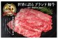 写真はイメージです