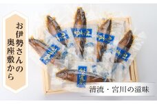 鮎　甘露煮　６匹（袋入り）セット／宮川物産　あゆ　和食　お取り寄せグルメ　三重県　大台町