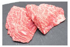 SS01　松阪牛カイノミハーフステーキ　200g（約100ｇ×2枚）／（冷凍）瀬古食品　JGAP認定　松阪肉　名産　お取り寄せグルメ　三重県　大台町