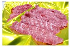 SS01　松阪牛タワラスライス　200g×2P／（冷凍）瀬古食品　JGAP認定　松阪肉　名産　お取り寄せグルメ　三重県　大台町