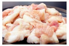 SS01　松阪牛ホルモン　300g×2P／（冷凍）瀬古食品　JGAP認定　松阪肉　名産　お取り寄せグルメ　三重県　大台町