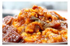 SS01　松阪牛味付ホルモンミックス　300g×３P／（冷凍）瀬古食品　JGAP認定　松阪肉　名産　お取り寄せグルメ　三重県　大台町