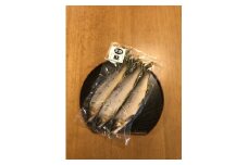 天然　鮎（生）　5尾／（冷凍）　いとう　あゆ　川魚　三重県　大台町
