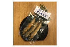 天然　鮎　南蛮漬　5尾／（冷凍）　いとう　あゆ　川魚　三重県　大台町