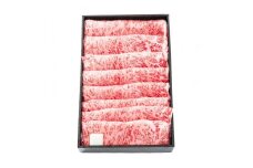松阪牛 ロース すき焼き用 約400g ／ （冷凍） 多気郡農協 和牛 黒毛 特産品 松阪肉 三重県 大台町