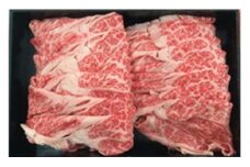 松阪牛 肩ロース しゃぶしゃぶ用 約800g ／ （冷凍） 多気郡農協 和牛 黒毛 特産品 松阪肉 三重県 大台町