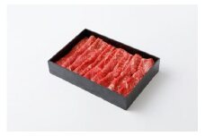 松阪牛 赤身 モモ または ウデ すき焼き用 約600g ／ （冷凍） 多気郡農協 和牛 黒毛 特産品 松阪肉 三重県 大台町
