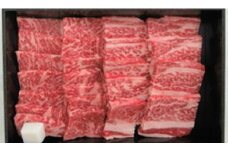 松阪牛 ロース バラ 焼肉用 約500g ／ （冷凍） 多気郡農協 和牛 黒毛 特産品 松阪肉 三重県 大台町