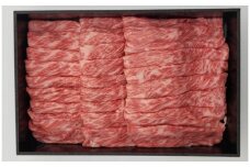松阪牛 赤身 モモ または ウデ しゃぶしゃぶ用 約500g ／ （冷凍） 多気郡農協 和牛 黒毛 特産品 松阪肉 三重県 大台町