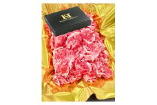 SS01 松阪牛 小間切れ 1kg ギフト箱入り ／ （冷凍） 瀬古食品 バラ スネ 松阪肉 名産 お取り寄せグルメ 三重県 大台町