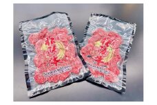 （冷凍） 松阪牛 ネクタイ（焼肉用） 200g×3P ／ 瀬古食品 ふるさと納税 牛肉 松阪肉 肩ロース 名産 ブランド 霜ふり本舗 三重県 大台町
