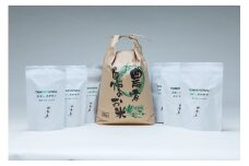 こしひかり 精米 5kg 奥伊勢茶（5g×20）1袋 （2g×40）1袋 ／ 積木商店 お米 お茶 三重県 大台町