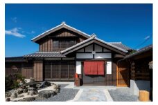 古民家宿 「春のや」 一棟貸 1組5名まで 宿泊券 ／ 山路工務店 古民家 リフォーム 薪ストーブ 素泊まり 旅行 家族旅行 チケット 三重県 大台町