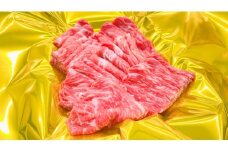 （冷凍） 松阪牛 うす切り焼肉 （モモ・バラ・カタ） 400g ／ 瀬古食品 ふるさと納税 牛肉 松阪肉 名産 ブランド 霜ふり本舗 三重県 大台町