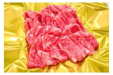 松阪牛 うす切り焼肉 （ モモ ・ バラ ・ カタ ） 800g ／ 冷凍 瀬古食品 松阪肉 ギフト箱入 名産 ブランド 霜ふり本舗 牛肉 お肉 肉 和牛 黒毛和牛 国産 国産牛 ブランド牛 焼肉 焼肉用 ギフト 贈答 産地直送 松阪 牛 赤身 脂身 三重県 大台町 (415)