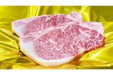 （冷凍）【2026年6月より順次発送】 松阪牛サーロイン ステーキ 約200g×2枚 （400g） ／ 瀬古食品 ふるさと納税 牛肉 松阪肉 名産 ブランド 霜ふり本舗 三重県 大台町
