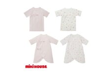 ミキハウス　ピュアベールフライス肌着セット（ピンク） / ピュアベール フライス素材 肌着 セット 吸水性 耐久性 日本製 抗菌抗ウイルス加工 大台町 三重県