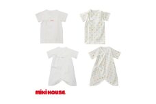 ミキハウス　ピュアベール天竺肌着セット（白） / ピュアベール 天竺 肌着 セット 吸水性 耐久性 日本製 抗菌抗ウイルス加工 大台町 三重県